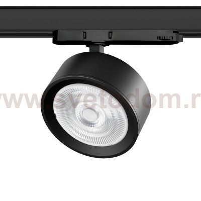 A5637QT60G Светильник ALTA PRO для трековой системы Quattro LED 30W 3510LM 60G ЧЕРНЫЙ 3000K с адаптером (215637 + 594047 + 215604)