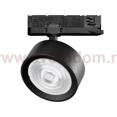 A5637QT60G Светильник ALTA PRO для трековой системы Quattro LED 30W 3510LM 60G ЧЕРНЫЙ 3000K с адаптером (215637 + 594047 + 215604)
