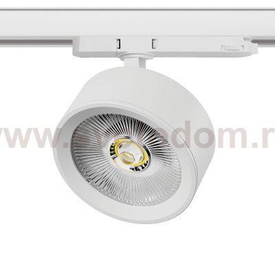 A5646QT Светильник ALTA PRO для трековой системы Quattro LED 30W 3510LM 36G БЕЛЫЙ 4000K с адаптером (215646 + 594046)