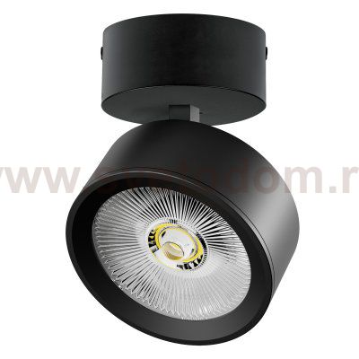 A5647SO Светильник ALTA PRO накладной LED 30W 3510LM 36G ЧЕРНЫЙ 4000K с накл. чашей (215647 + 215017 + 215010-30)