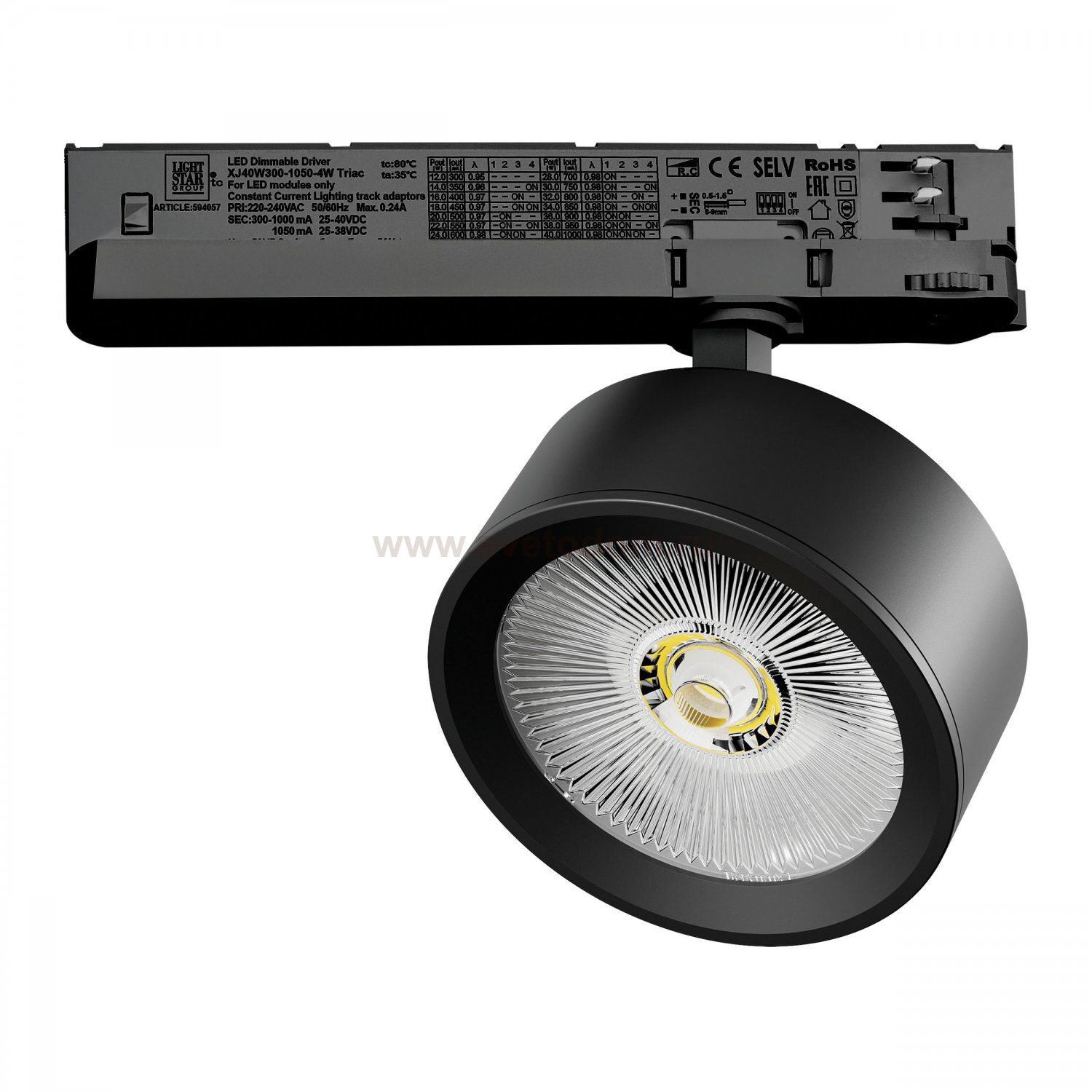 A5647TRIAC Светильник ALTA PRO для трековой системы Quattro с управлением TRIAC LED 30W 3510LM 36G ЧЕРНЫЙ 4000K с адаптером (215647 + 594057)