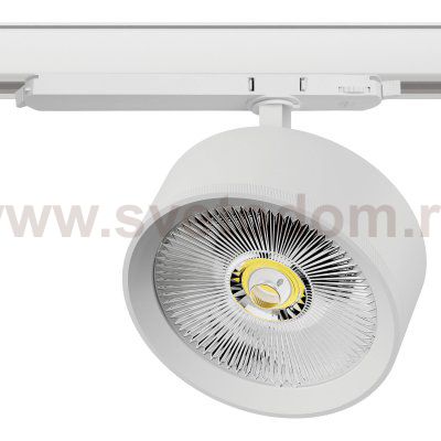 A5736DALI Светильник ALTA PRO для трековой системы Quattro с управлением DALI LED 35W 3230LM 36G БЕЛЫЙ 3000K с адаптером (215736 + 594066)
