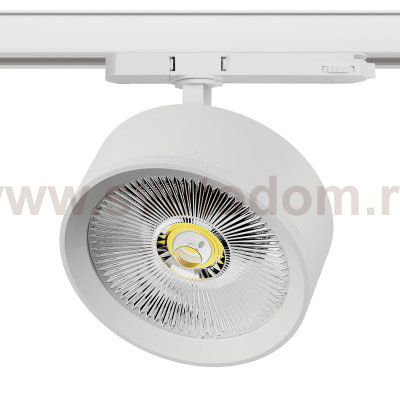 A5736QT Светильник ALTA PRO для трековой системы Quattro LED 35W 3230LM 36G БЕЛЫЙ 3000K с адаптером (215736 + 594046)