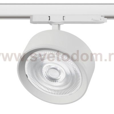 A5746QT60G Светильник ALTA PRO для трековой системы Quattro LED 35W 3230LM 60G БЕЛЫЙ 4000K с адаптером (215746 + 594046 + 215704)