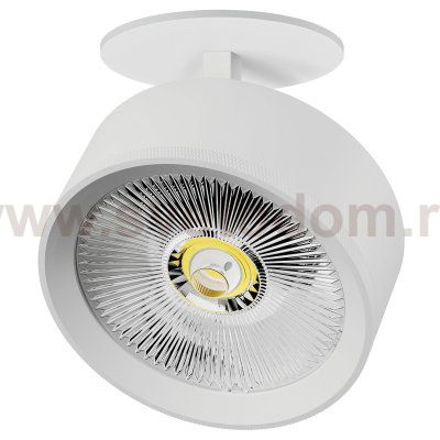 A5746RS Светильник ALTA PRO встраиваемый LED 35W 3230LM 36G БЕЛЫЙ 4000K со встр. чашей (215746 + 215006 + 215000-35)