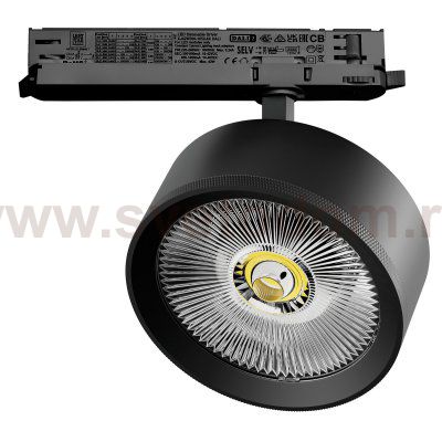 A5747DALI Светильник ALTA PRO для трековой системы Quattro с управлением DALI LED 35W 3230LM 36G ЧЕРНЫЙ 4000K с адаптером (215747 + 594067)