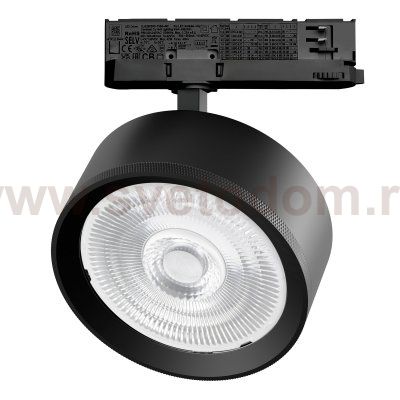 A5747QT60G Светильник ALTA PRO для трековой системы Quattro LED 35W 3230LM 60G ЧЕРНЫЙ 4000K с адаптером (215747 + 594047 + 215704)