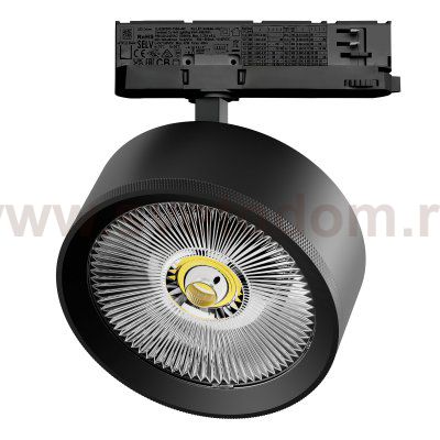 A5747QT Светильник ALTA PRO для трековой системы Quattro LED 35W 3230LM 36G ЧЕРНЫЙ 4000K с адаптером (215747 + 594047)