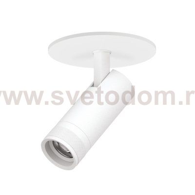 C4126RS Светильник CANNO PRO встраиваемый LED 12W 840LM 20-55G БЕЛЫЙ 2700-4200-6000К IP20 с адаптером (304126 + 215006)