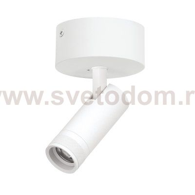 C4126SO Светильник CANNO PRO накладной LED 12W 840LM 20-55G БЕЛЫЙ 2700-4200-6000К IP20 с адаптером (304126 + 215016)
