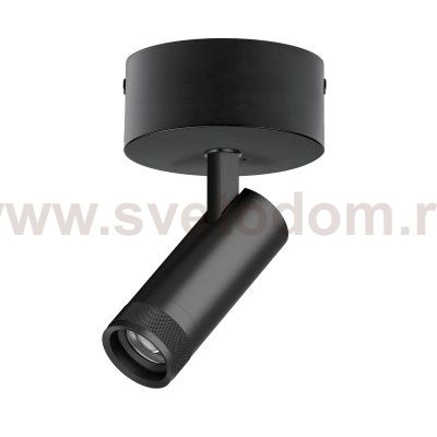 C4127SO Светильник CANNO PRO накладной LED 12W 840LM 20-55G ЧЕРНЫЙ 2700-4200-6000К IP20 с адаптером (304127 + 215017)