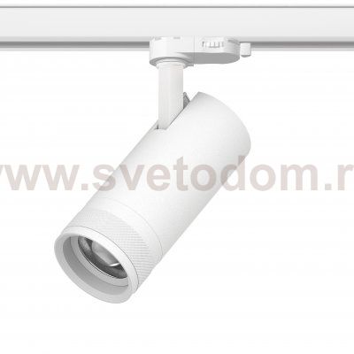 C4206QT Светильник CANNO PRO д/треков QUATTRO LED 20W 1400LM 20-55G БЕЛЫЙ 2700-4200-6000К IP20  с адаптером (304206 + 594006)