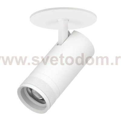 C4206RS Светильник CANNO PRO встраиваемый LED 20W 1400LM 20-55G БЕЛЫЙ 2700-4200-6000К IP20  с адаптером (304206 + 215006)