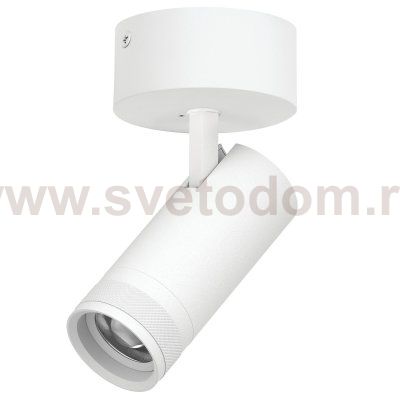 C4206SO Светильник CANNO PRO накладной LED 20W 1400LM 20-55G БЕЛЫЙ 2700-4200-6000К IP20  с адаптером (304206 + 215016)