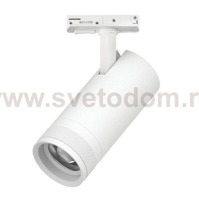 C4206SS Светильник CANNO PRO д/треков BARRA LED 20W 1400LM 20-55G БЕЛЫЙ 2700-4200-6000К IP20  с тонким адаптером (304206 + 592006-SS)
