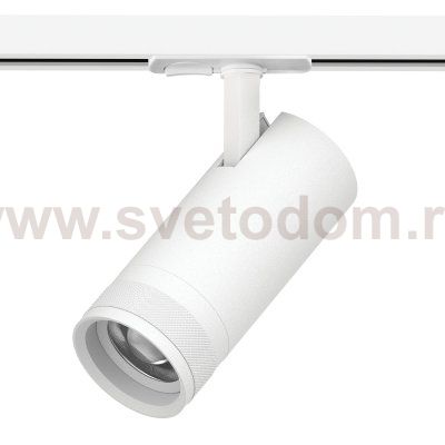 C4206SS Светильник CANNO PRO д/треков BARRA LED 20W 1400LM 20-55G БЕЛЫЙ 2700-4200-6000К IP20  с тонким адаптером (304206 + 592006-SS)