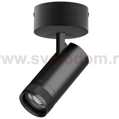 C4207SO Светильник CANNO PRO накладной LED 20W 1400LM 20-55G ЧЕРНЫЙ 2700-4200-6000K IP20 с адаптером (304207 + 215017)