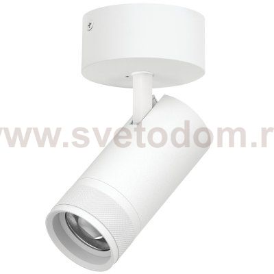C4306SO Светильник CANNO PRO накладной LED 30W 2100LM 20-55G БЕЛЫЙ 2700-4200-6000K IP20 с адаптером (304306 + 215016)