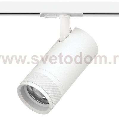 C4306SS Светильник CANNO PRO д/треков BARRA LED 30W 2100LM 20-55G БЕЛЫЙ 2700-4200-6000K IP20 с тонким адаптером (304306 + 592006-SS)