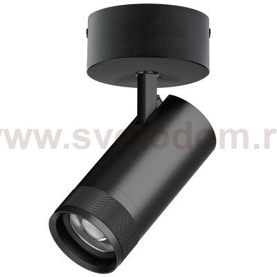 C4307SO Светильник CANNO PRO накладной LED 30W 2100LM 20-55G ЧЕРНЫЙ 2700-4200-6000K IP20 с адаптером (304307 + 215017)