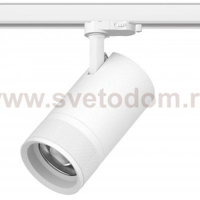 C4406QT Светильник CANNO PRO д/треков QUATTRO LED 40W 2800LM 20-55G БЕЛЫЙ 2700-4200-6000K IP20 с адаптером (304406 + 594006)