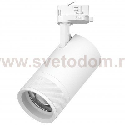 C4406QT Светильник CANNO PRO д/треков QUATTRO LED 40W 2800LM 20-55G БЕЛЫЙ 2700-4200-6000K IP20 с адаптером (304406 + 594006)