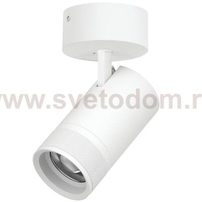 C4406SO Светильник CANNO PRO накладной LED 40W 2800LM 20-55G БЕЛЫЙ 2700-4200-6000K IP20 с адаптером (304406 + 215016)
