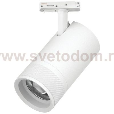 C4406SS Светильник CANNO PRO д/треков BARRA LED 40W 2800LM 20-55G БЕЛЫЙ 2700-4200-6000K IP20 с тонким адаптером (304406 + 592006-SS)