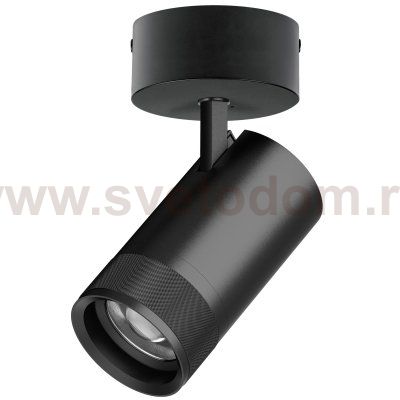 C4407SO Светильник CANNO PRO накладной LED 40W 2800LM 20-55G ЧЕРНЫЙ 2700-4200-6000K IP20 с адаптером (304407 + 215017)