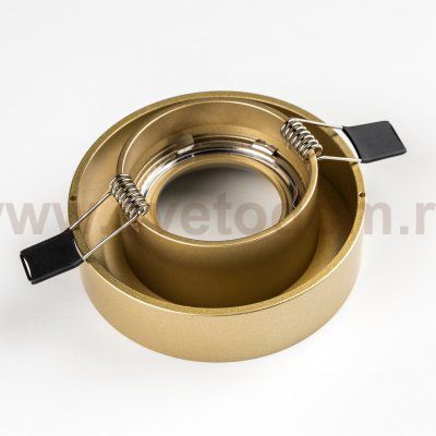 Комплект со светильником Levigo Levigo Lightstar L01002323