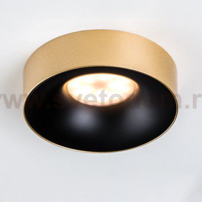 Комплект со светильником Levigo Levigo Lightstar L01002723