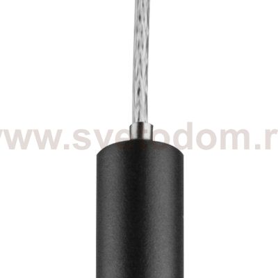 Подвес Tubo Lightstar LT7472372