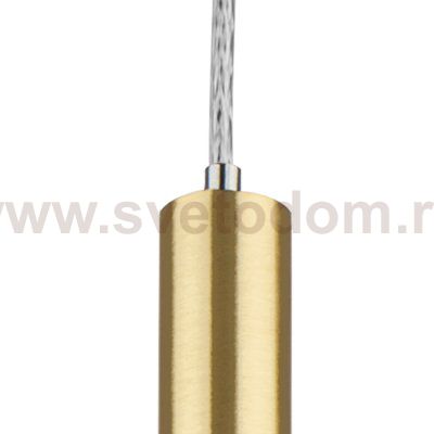 Подвес Tubo Lightstar LT7473331