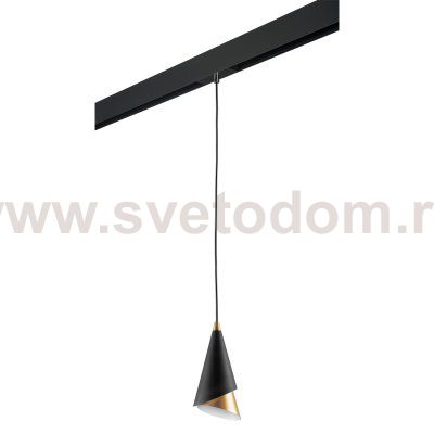 Комплект с подвесом Cone для трека PRO Cone Lightstar PRO757010