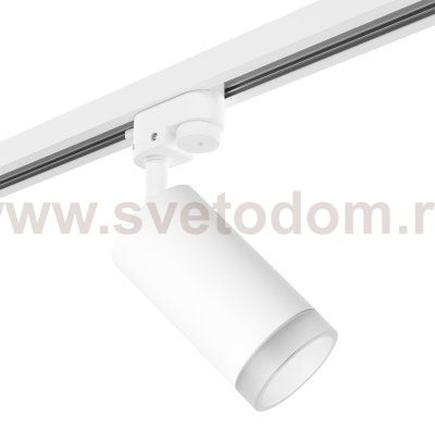 Комплект со светильником Rullo Lightstar R1T43630