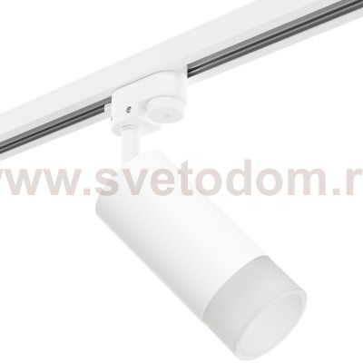 Комплект со светильником Rullo Lightstar R1T43631