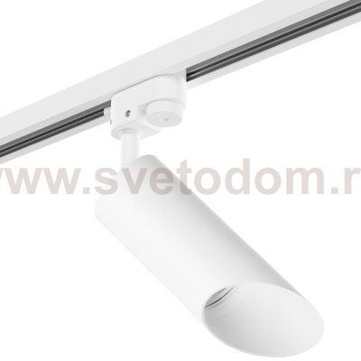 Комплект со светильником Rullo Lightstar R1T43636