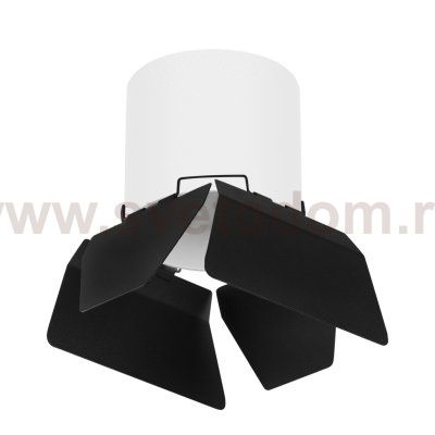 Комплект со светильником Rullo Lightstar R3486487