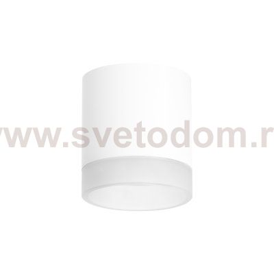 Комплект со светильником Rullo Lightstar R348680