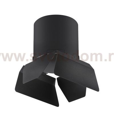 Комплект со светильником Rullo Lightstar R3487487