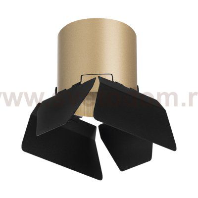 Комплект со светильником Rullo Lightstar R3490487