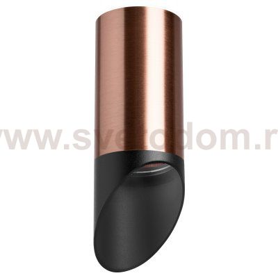 Комплект со светильником Rullo Lightstar R43037