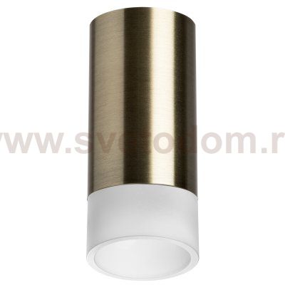Комплект со светильником Rullo Lightstar R43131