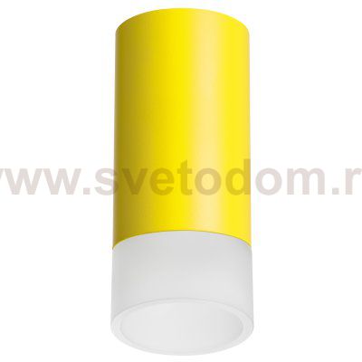 Комплект со светильником Rullo Lightstar R43331