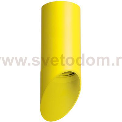 Комплект со светильником Rullo Lightstar R43333