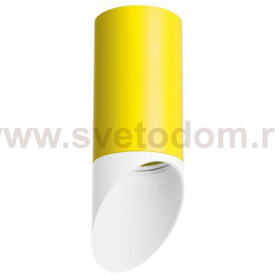 Комплект со светильником Rullo Lightstar R43336