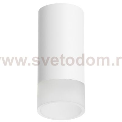 Комплект со светильником Rullo Lightstar R43631
