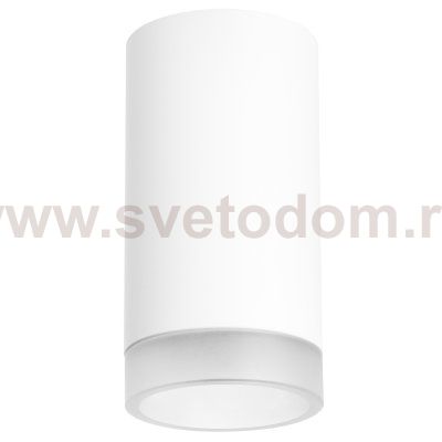 Комплект со светильником Rullo Lightstar R4363437