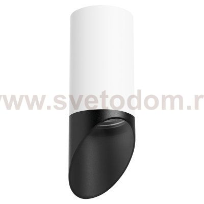 Комплект со светильником Rullo Lightstar R43637