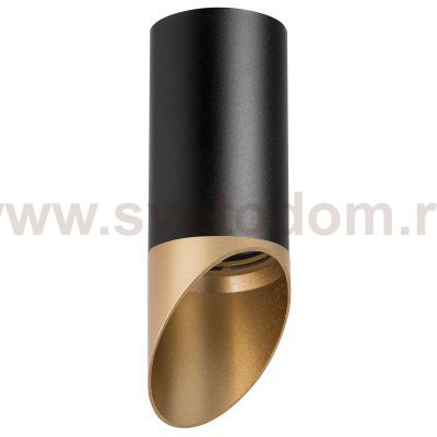 Комплект со светильником Rullo Lightstar R437140
